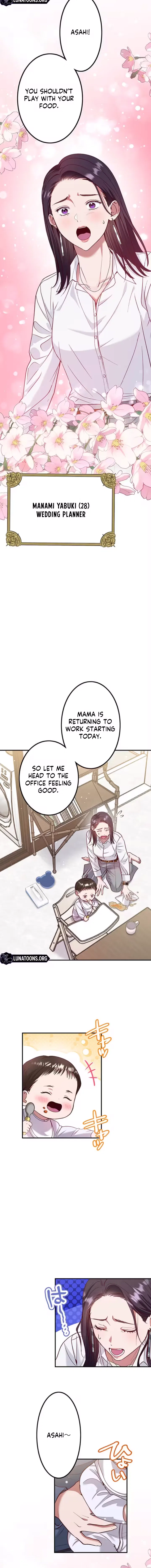 Parasite Affair Chapter 1 – Page 4