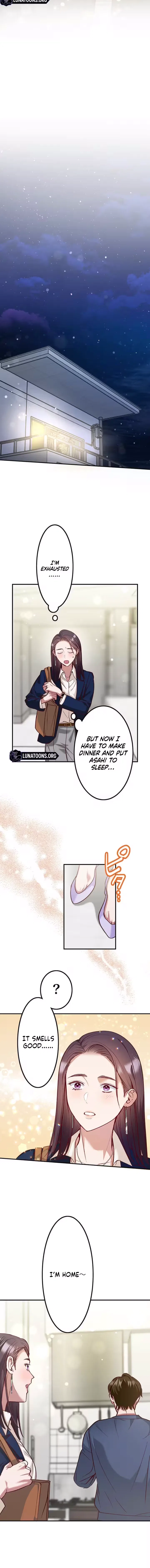 Parasite Affair Chapter 1 – Page 14
