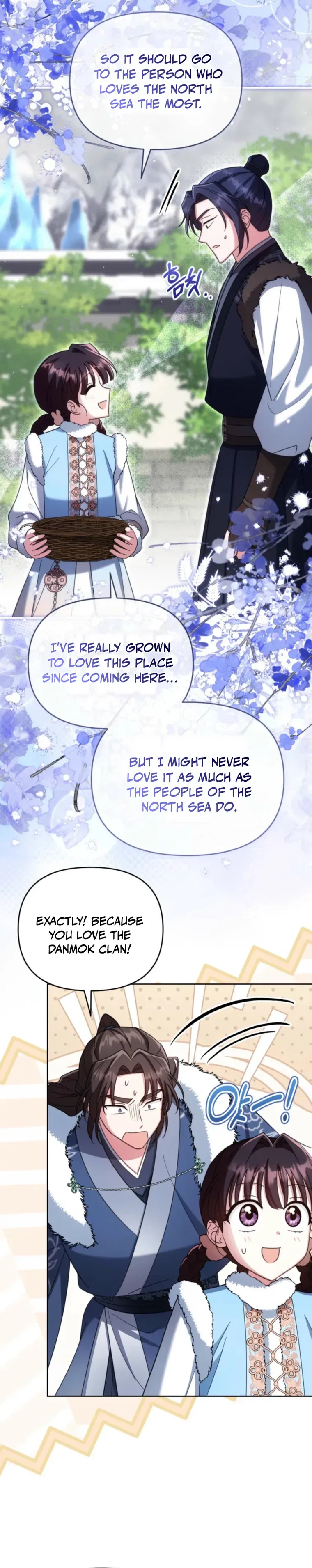 Time Limited Elixir of the Fallen Sega Chapter 104 – Page 4