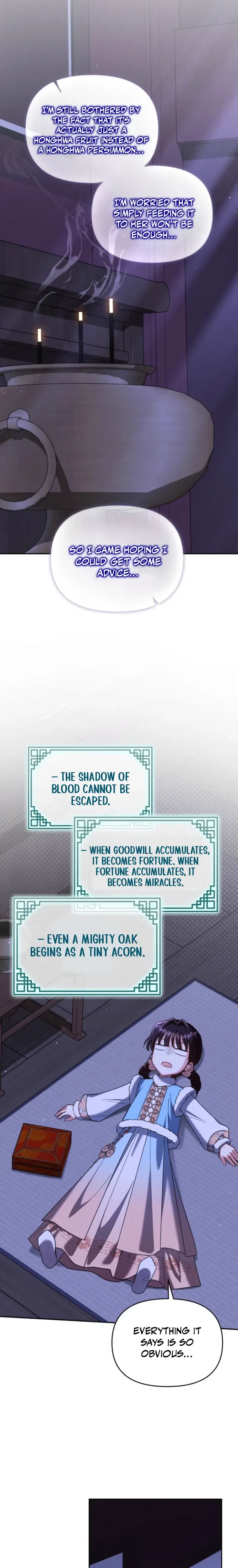 Time Limited Elixir of the Fallen Sega Chapter 104 – Page 6