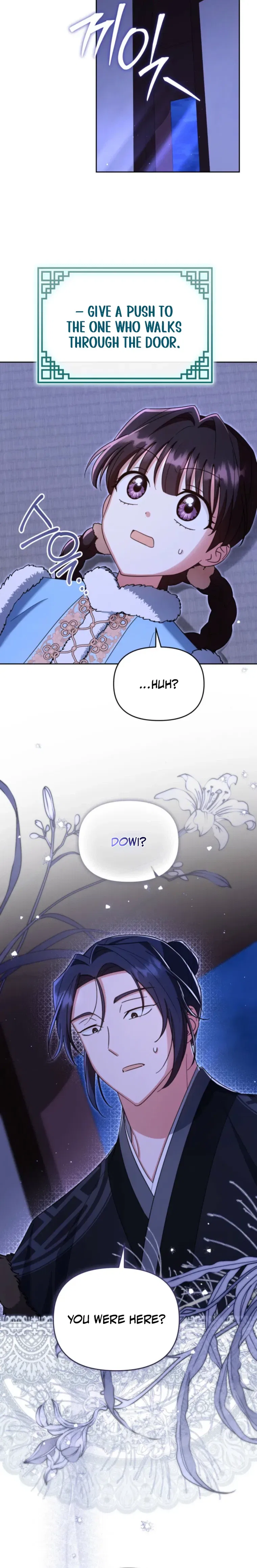 Time Limited Elixir of the Fallen Sega Chapter 104 – Page 7