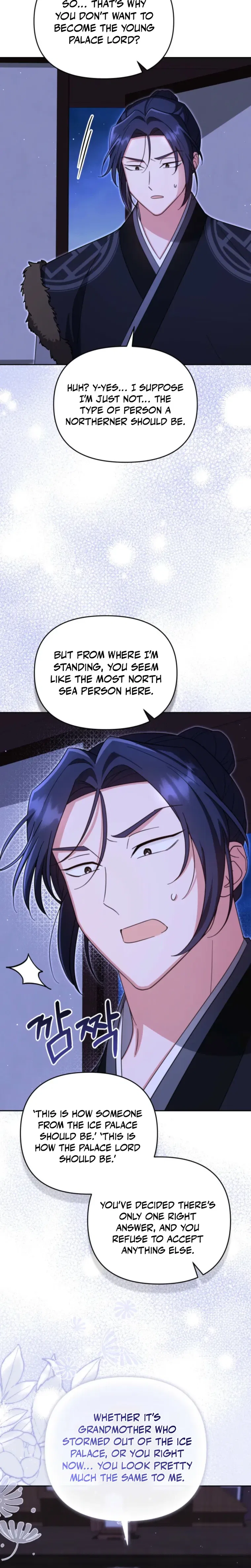 Time Limited Elixir of the Fallen Sega Chapter 104 – Page 13