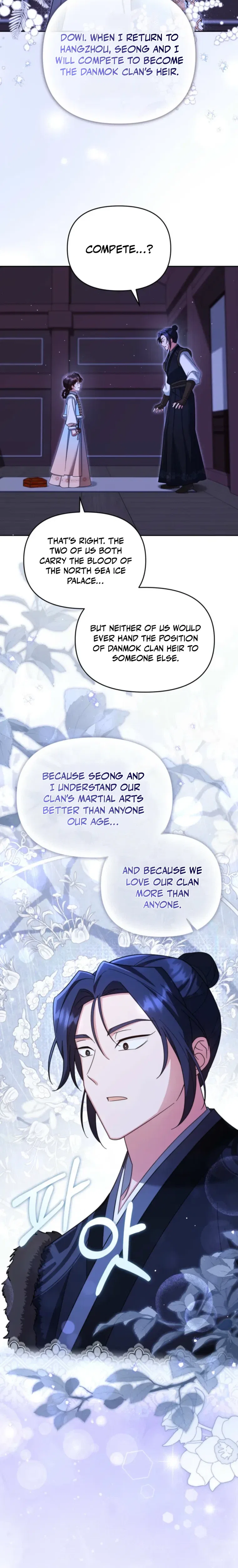 Time Limited Elixir of the Fallen Sega Chapter 104 – Page 15
