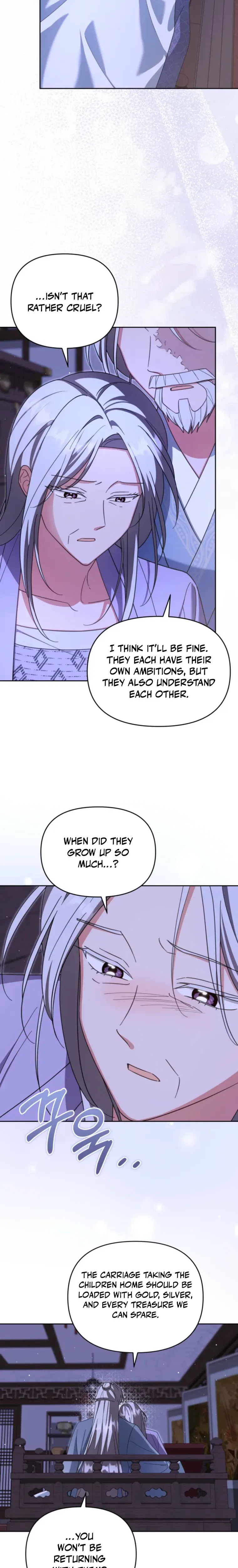 Time Limited Elixir of the Fallen Sega Chapter 104 – Page 18
