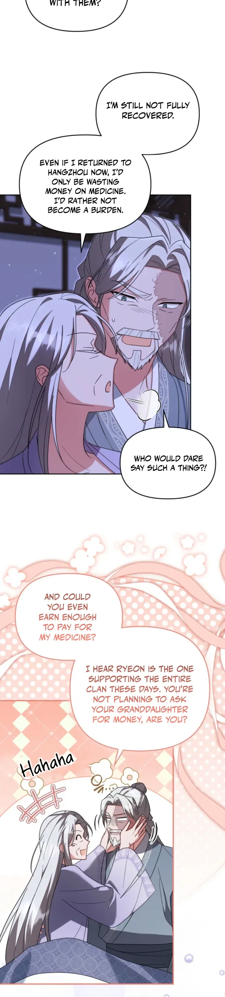 Time Limited Elixir of the Fallen Sega Chapter 104 – Page 19