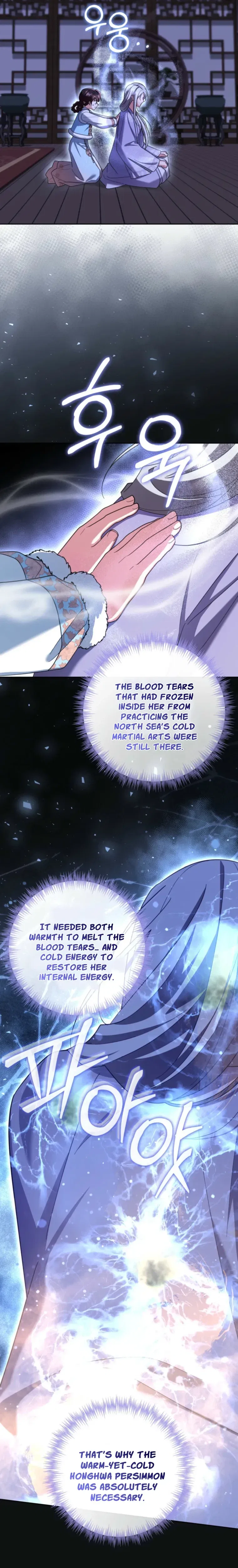 Time Limited Elixir of the Fallen Sega Chapter 104 – Page 25