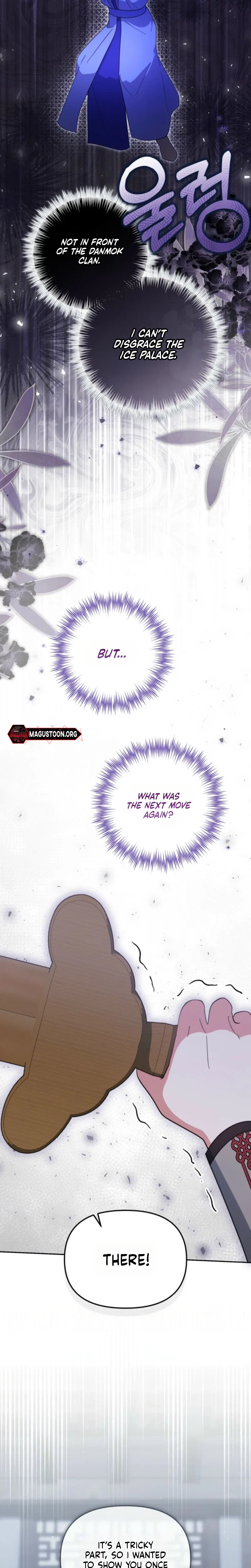 Time Limited Elixir of the Fallen Sega Chapter 103 – Page 3