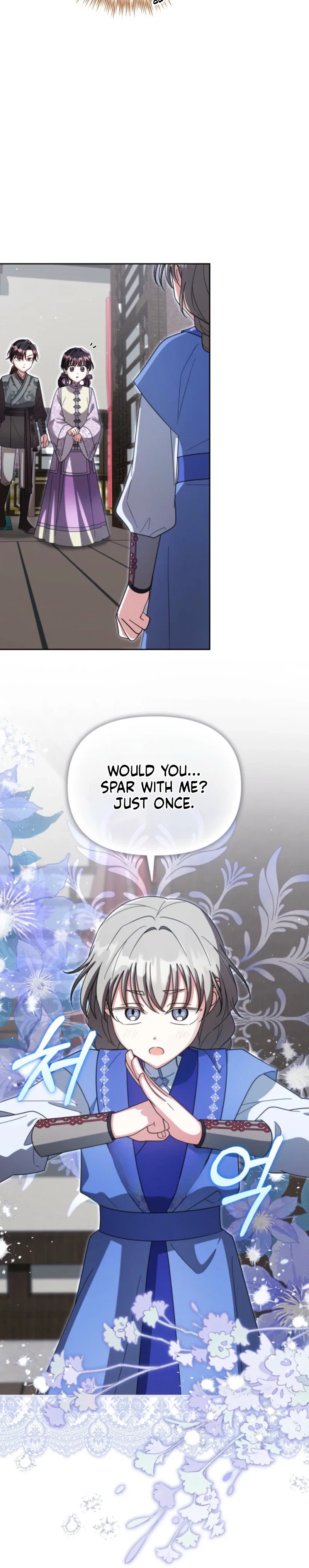Time Limited Elixir of the Fallen Sega Chapter 103 – Page 7