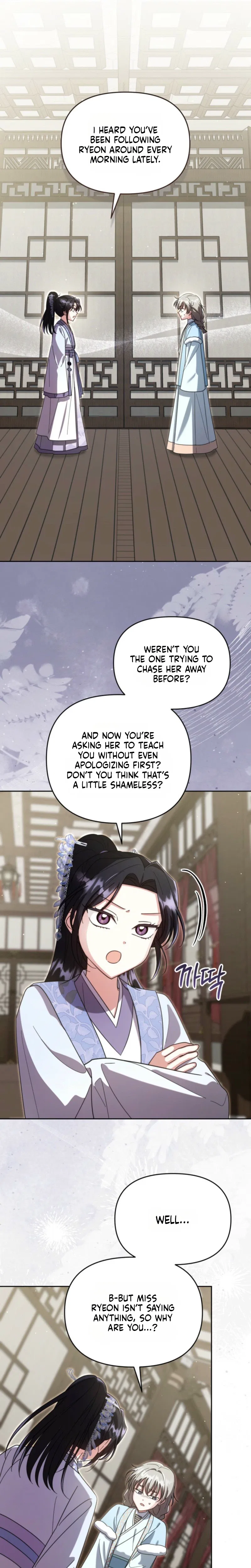 Time Limited Elixir of the Fallen Sega Chapter 103 – Page 14