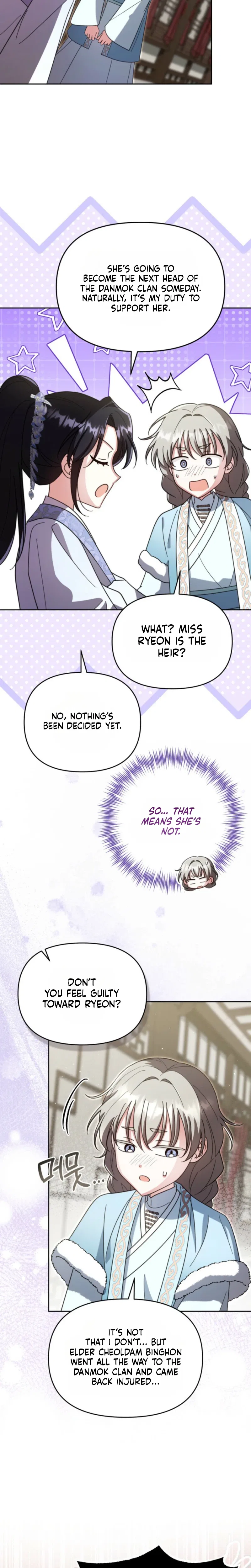 Time Limited Elixir of the Fallen Sega Chapter 103 – Page 15