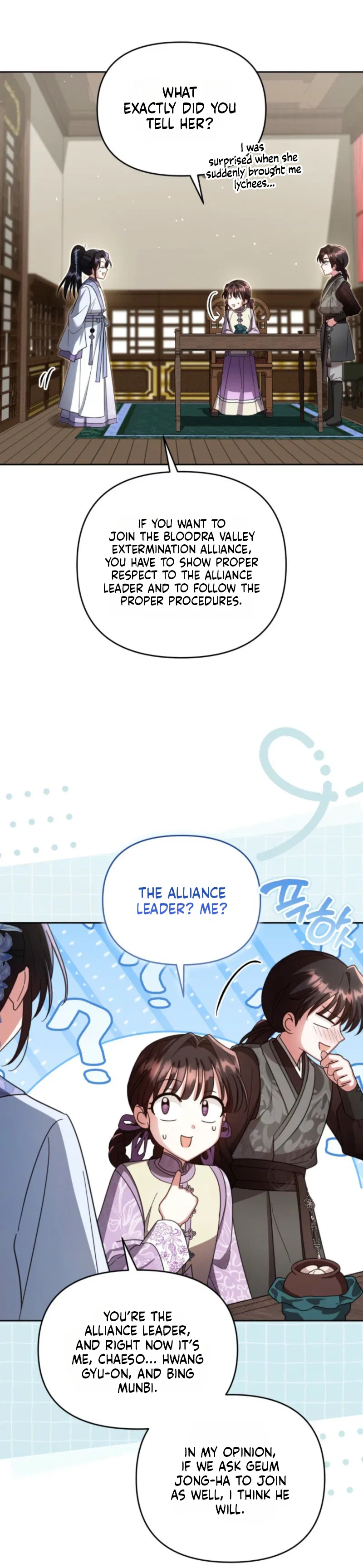 Time Limited Elixir of the Fallen Sega Chapter 103 – Page 20