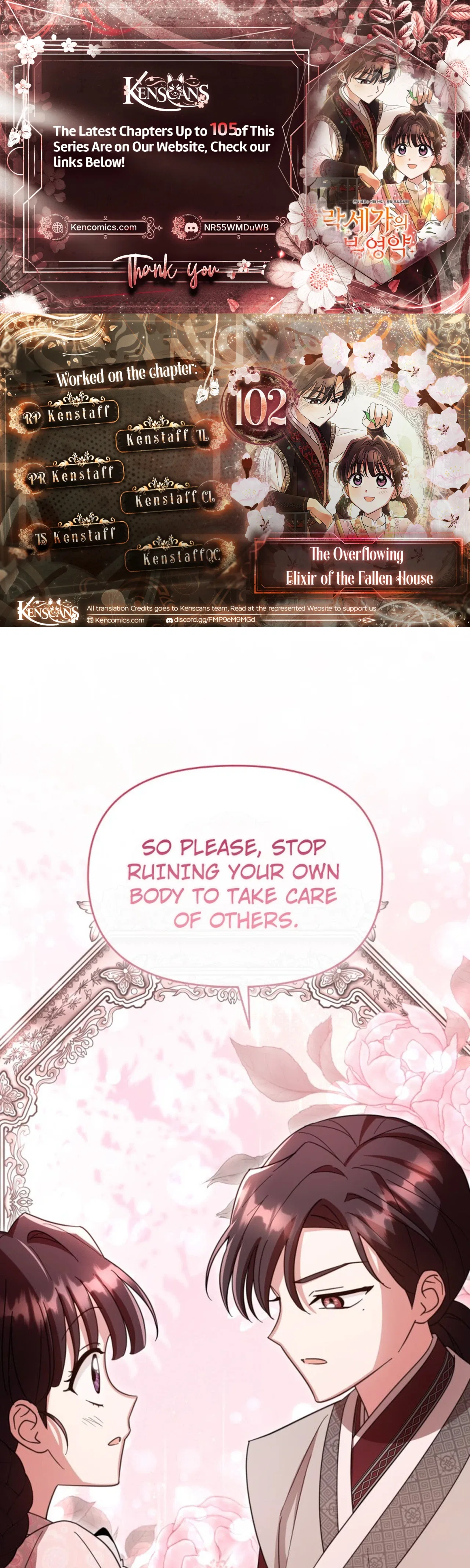 Time Limited Elixir of the Fallen Sega Chapter 102 – Page 1