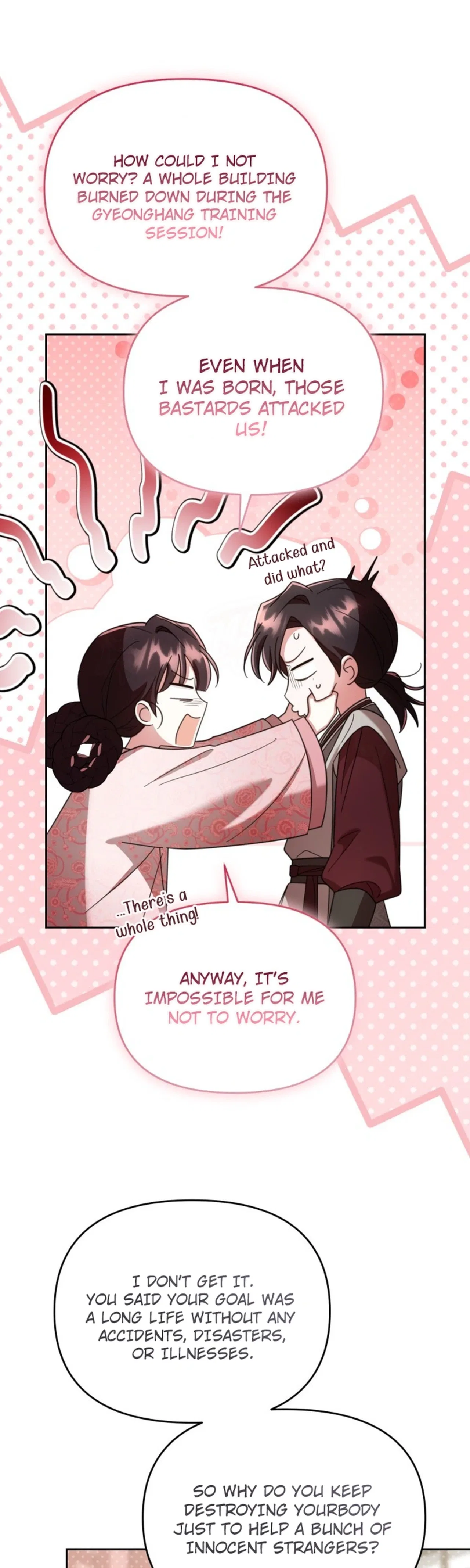 Time Limited Elixir of the Fallen Sega Chapter 102 – Page 4