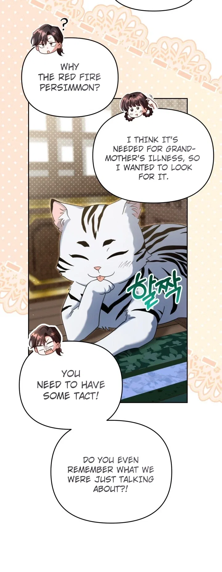 Time Limited Elixir of the Fallen Sega Chapter 102 – Page 9