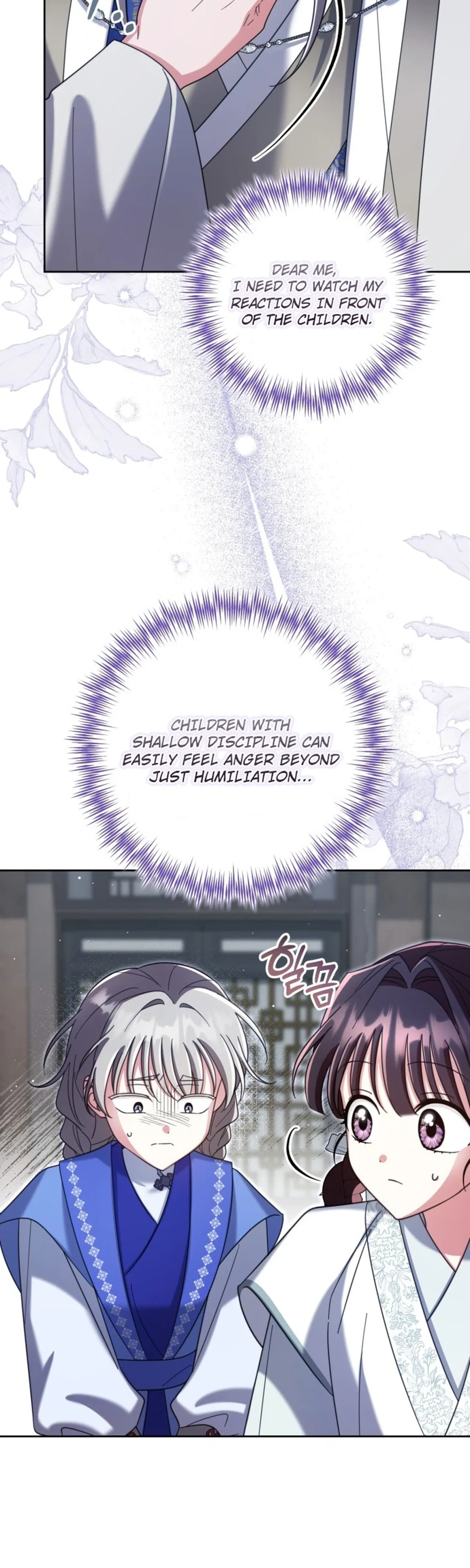 Time Limited Elixir of the Fallen Sega Chapter 102 – Page 30