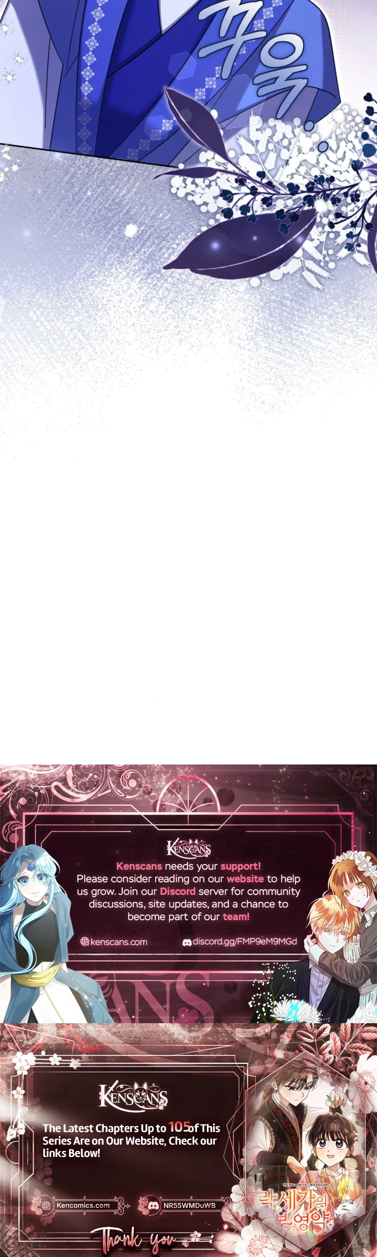 Time Limited Elixir of the Fallen Sega Chapter 102 – Page 34