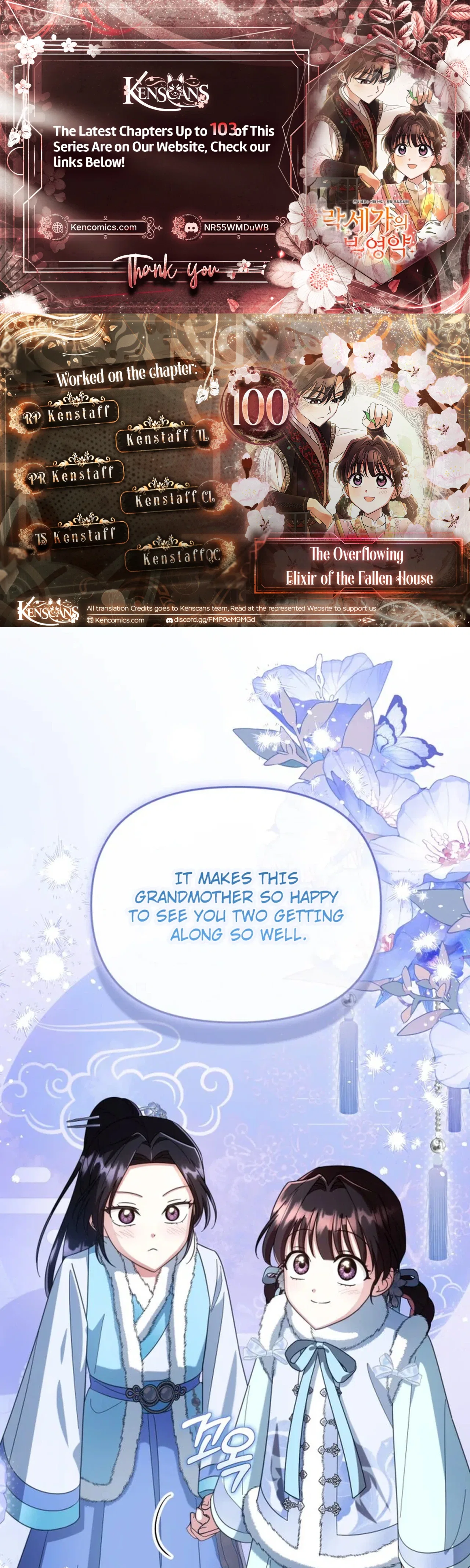 Time Limited Elixir of the Fallen Sega Chapter 100 – Page 1