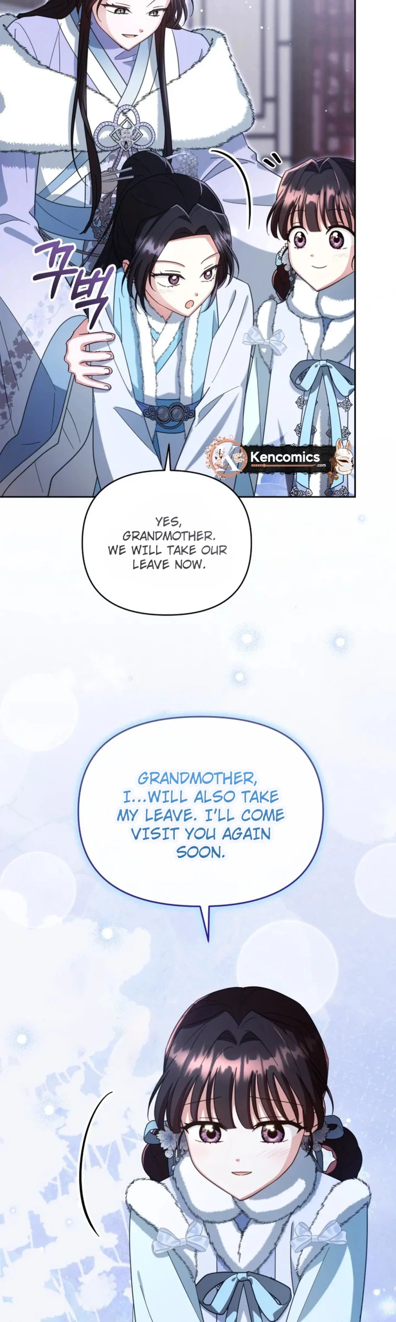 Time Limited Elixir of the Fallen Sega Chapter 100 – Page 5