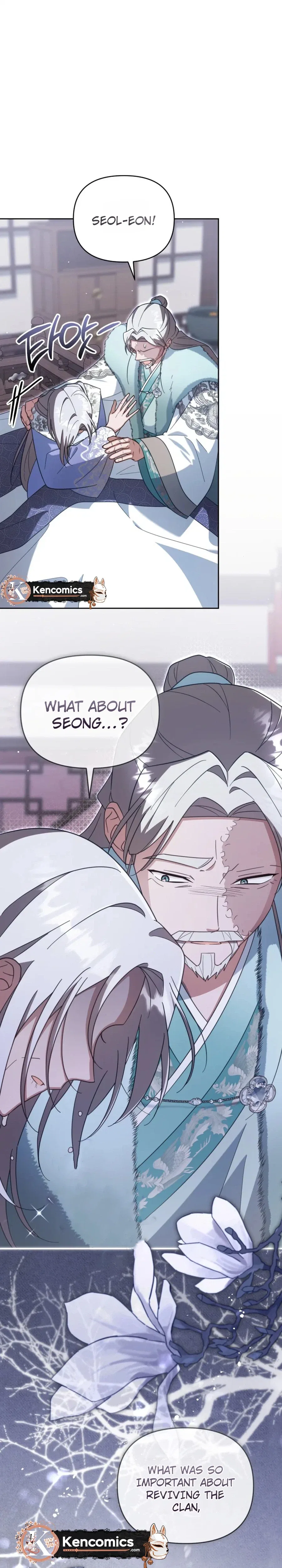 Time Limited Elixir of the Fallen Sega Chapter 100 – Page 10