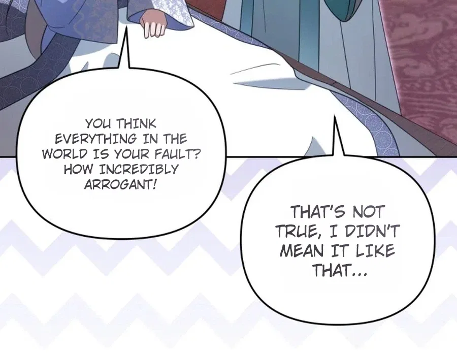 Time Limited Elixir of the Fallen Sega Chapter 100 – Page 18
