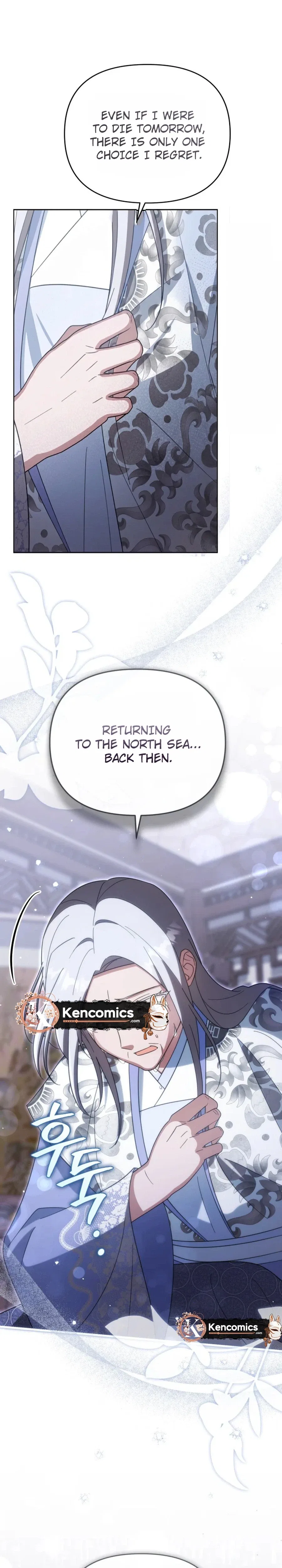 Time Limited Elixir of the Fallen Sega Chapter 100 – Page 19