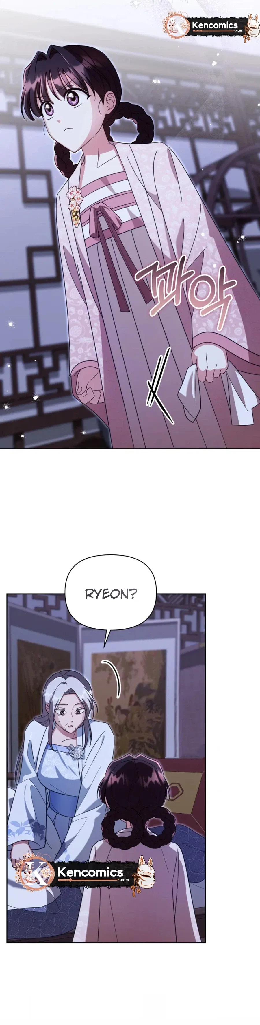 Time Limited Elixir of the Fallen Sega Chapter 100 – Page 27