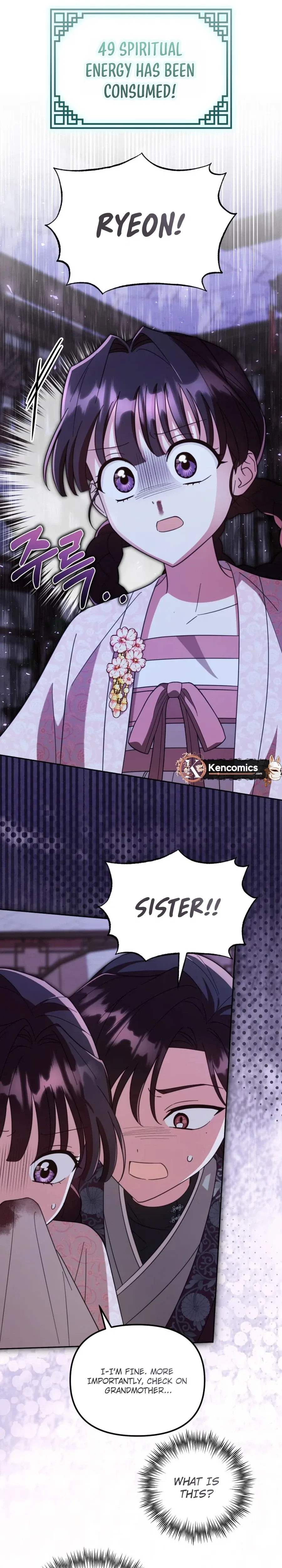 Time Limited Elixir of the Fallen Sega Chapter 100 – Page 30