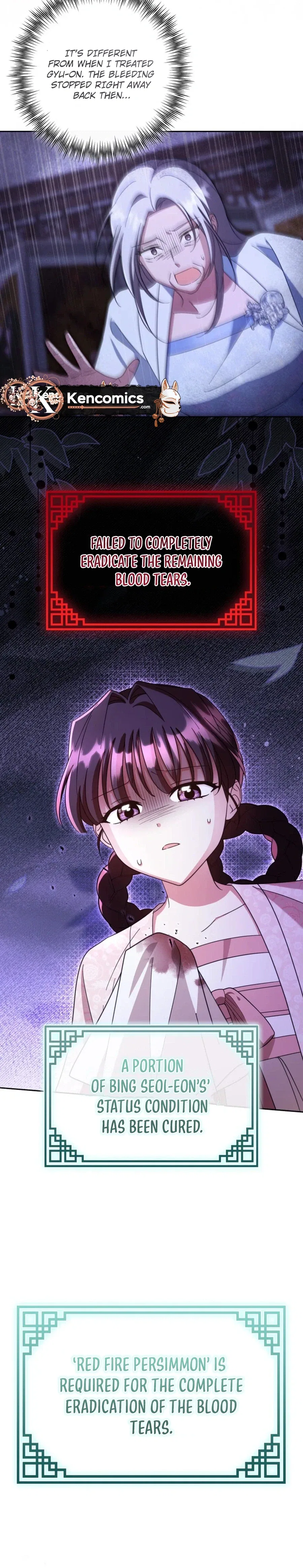 Time Limited Elixir of the Fallen Sega Chapter 100 – Page 31