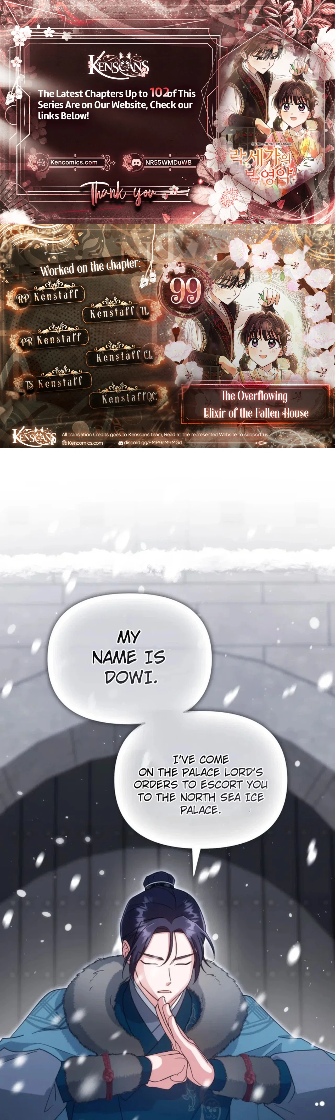 Time Limited Elixir of the Fallen Sega Chapter 99 – Page 1