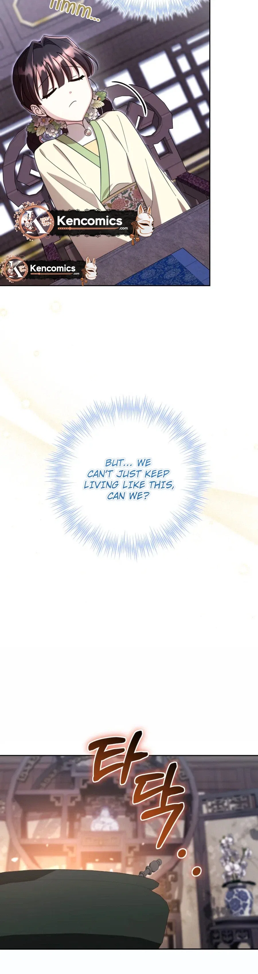 Time Limited Elixir of the Fallen Sega Chapter 99 – Page 14