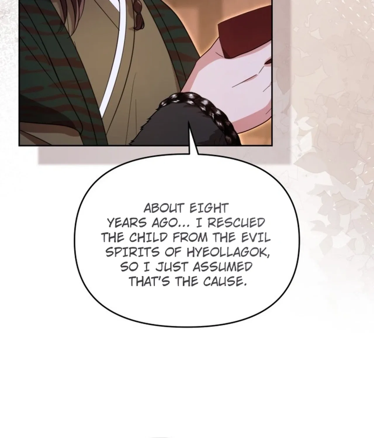 Time Limited Elixir of the Fallen Sega Chapter 96 – Page 6
