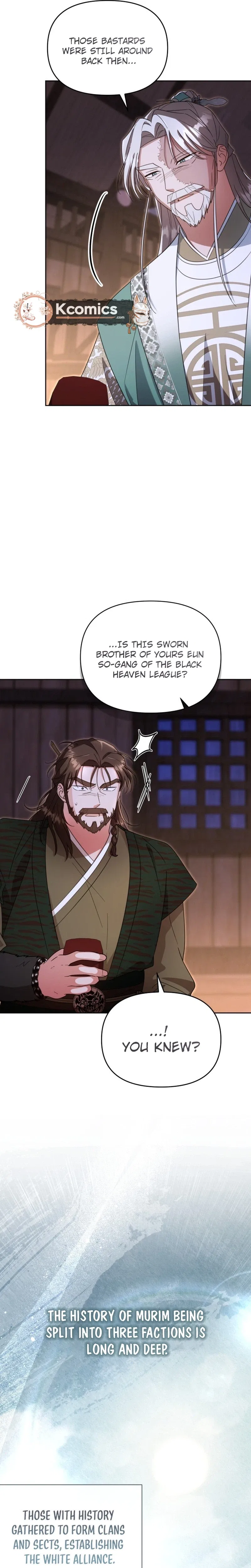 Time Limited Elixir of the Fallen Sega Chapter 96 – Page 7
