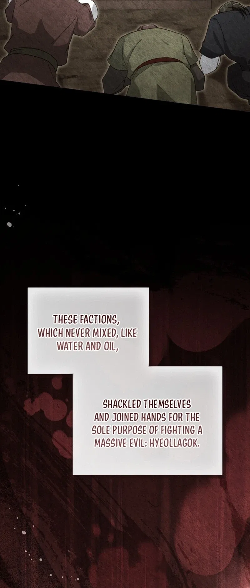 Time Limited Elixir of the Fallen Sega Chapter 96 – Page 9