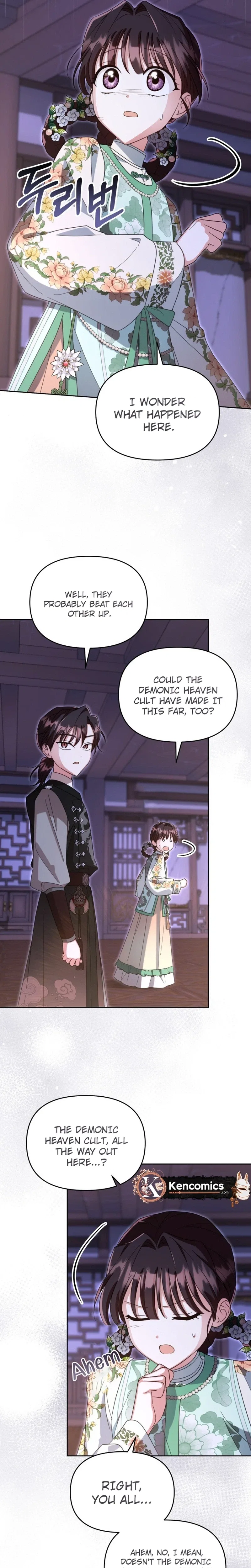 Time Limited Elixir of the Fallen Sega Chapter 96 – Page 16