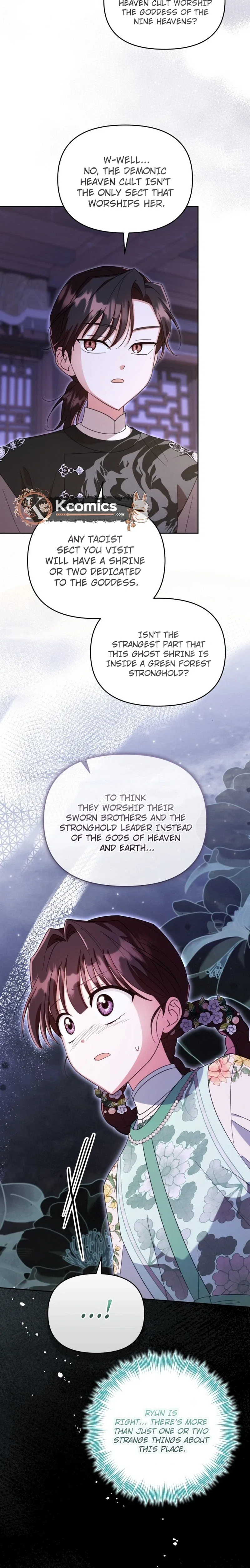Time Limited Elixir of the Fallen Sega Chapter 96 – Page 17