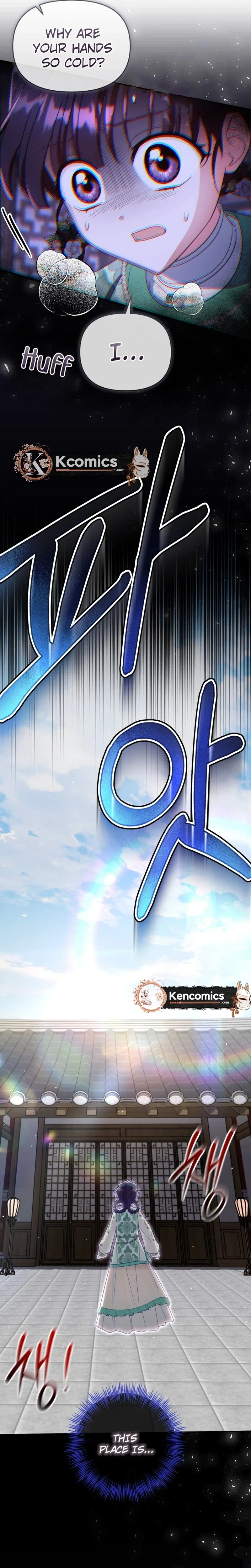 Time Limited Elixir of the Fallen Sega Chapter 96 – Page 22