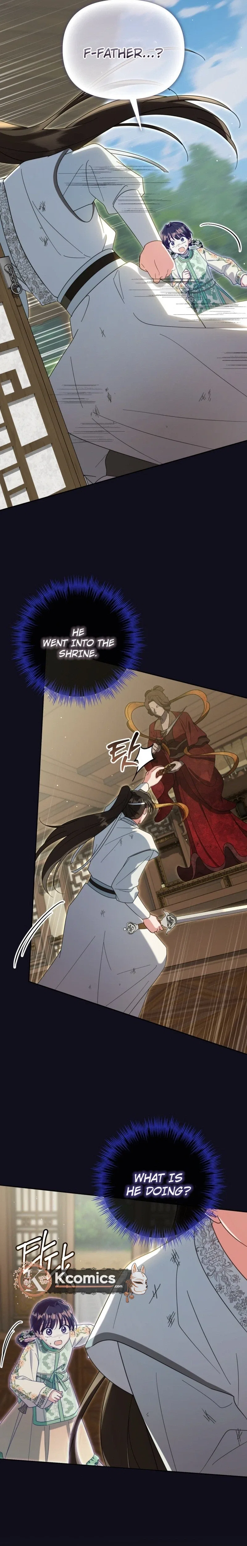 Time Limited Elixir of the Fallen Sega Chapter 96 – Page 25