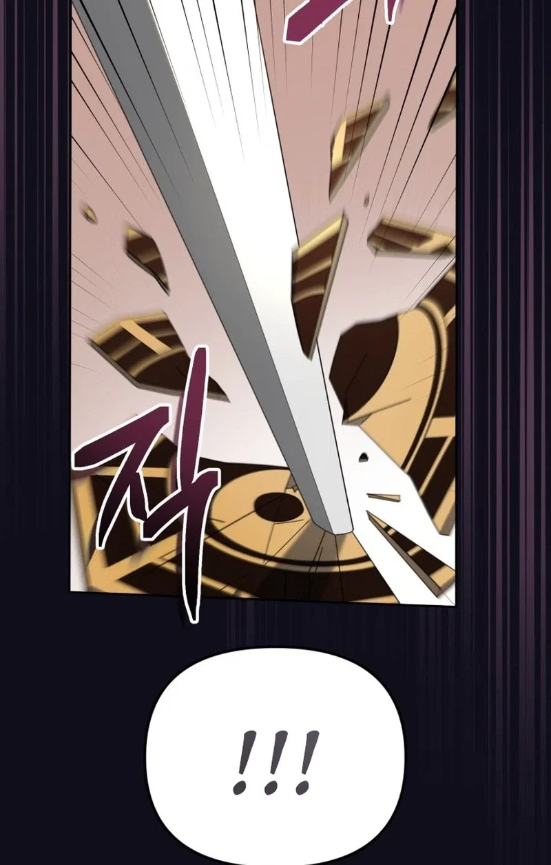 Time Limited Elixir of the Fallen Sega Chapter 96 – Page 27