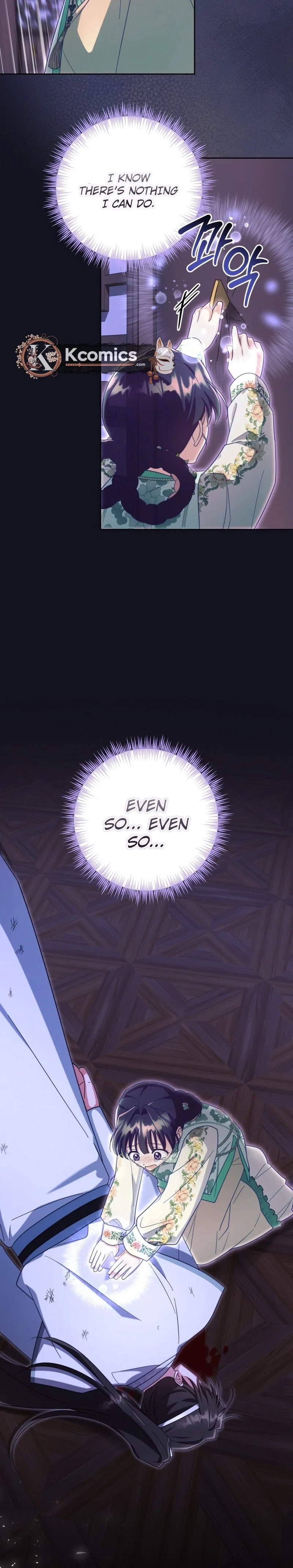 Time Limited Elixir of the Fallen Sega Chapter 96 – Page 35