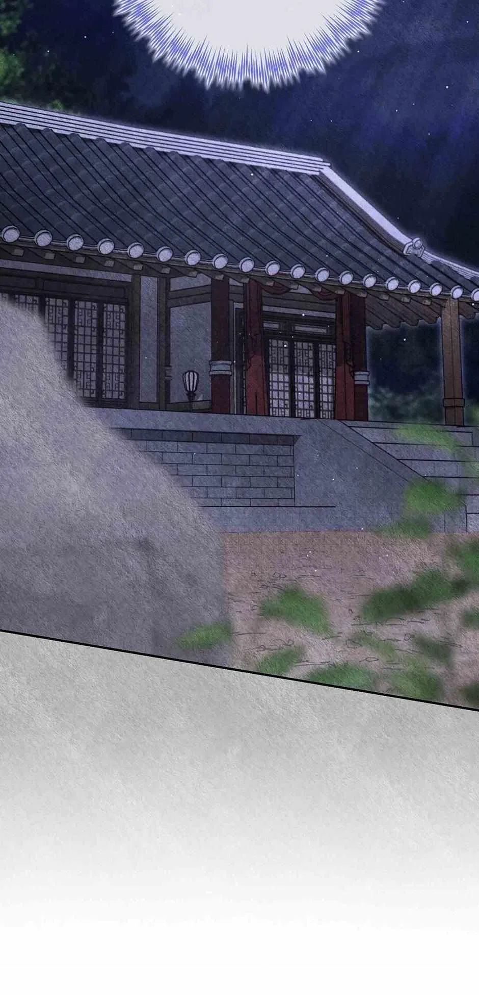 Time Limited Elixir of the Fallen Sega Chapter 94 – Page 69
