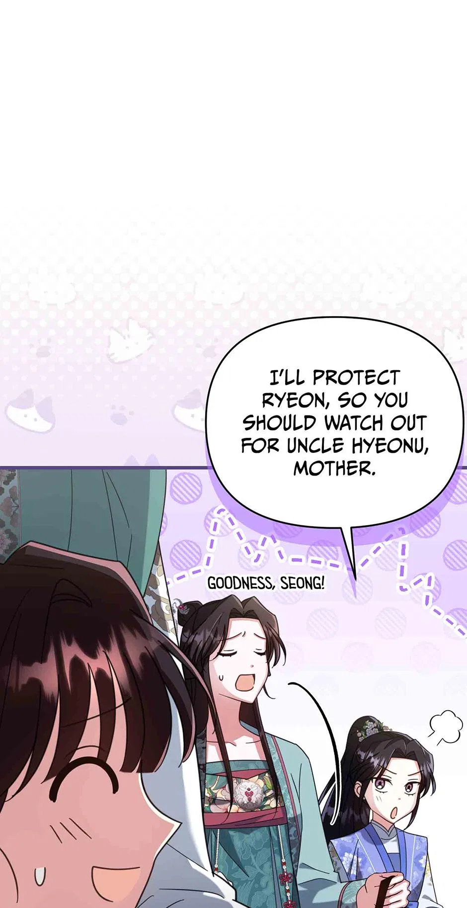 Time Limited Elixir of the Fallen Sega Chapter 93 – Page 66