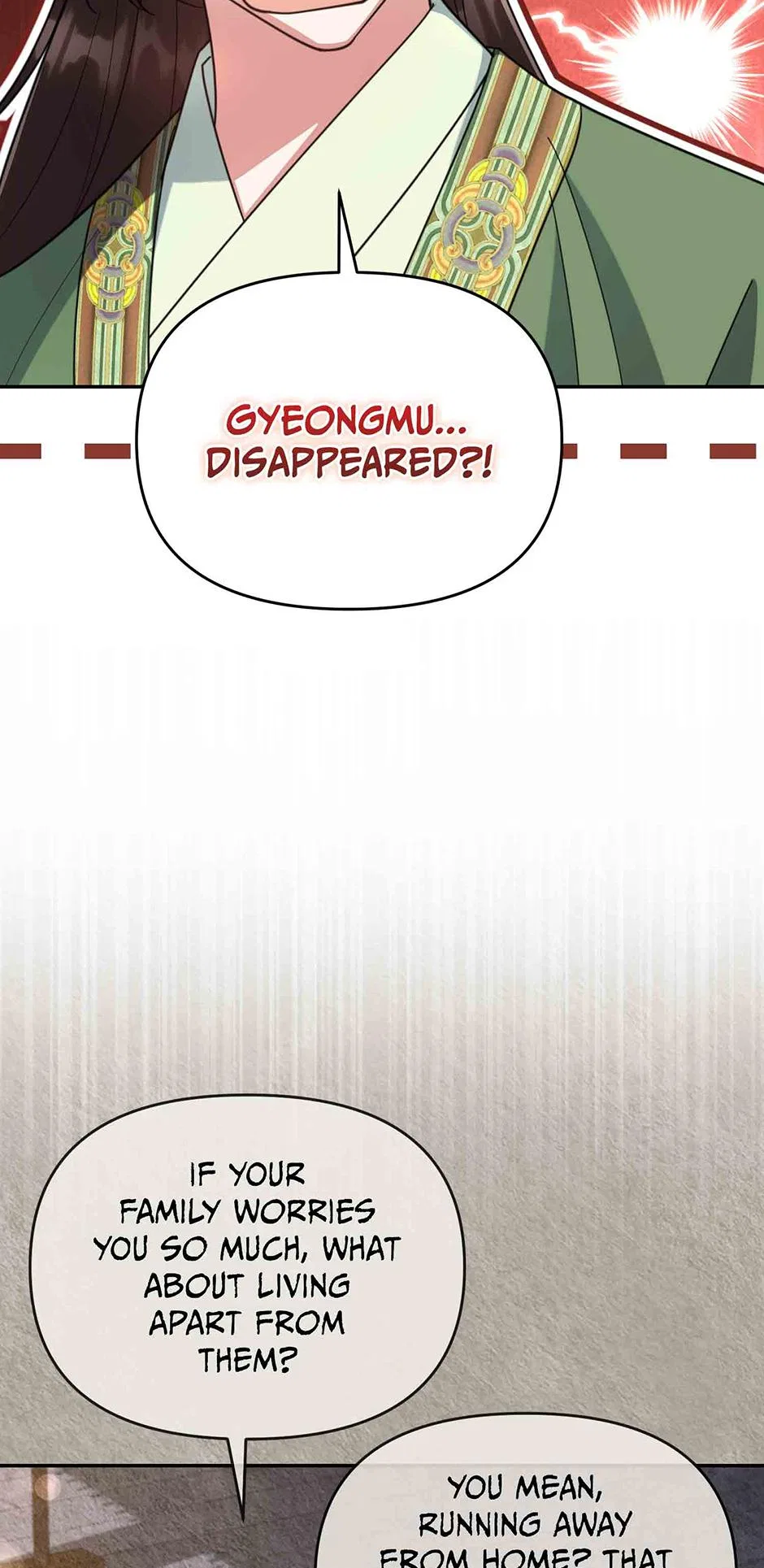 Time Limited Elixir of the Fallen Sega Chapter 92 – Page 79