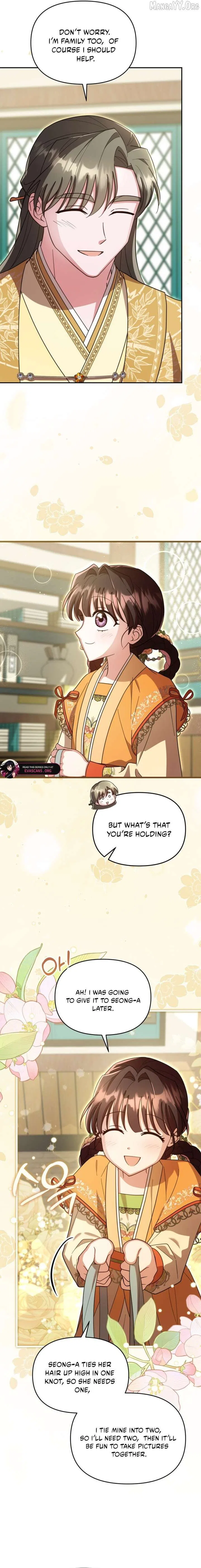 Time Limited Elixir of the Fallen Sega Chapter 88 – Page 13