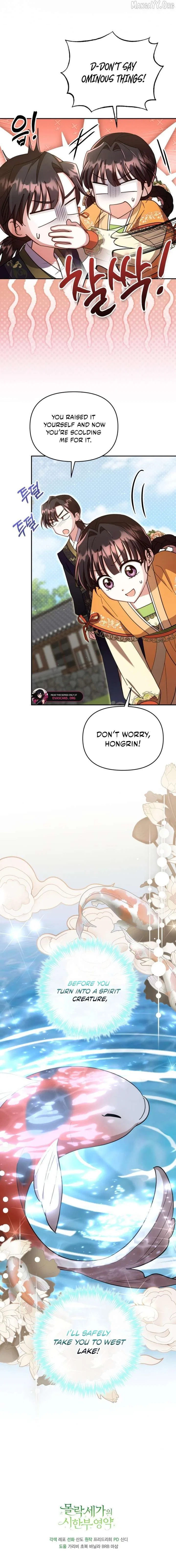 Time Limited Elixir of the Fallen Sega Chapter 88 – Page 19