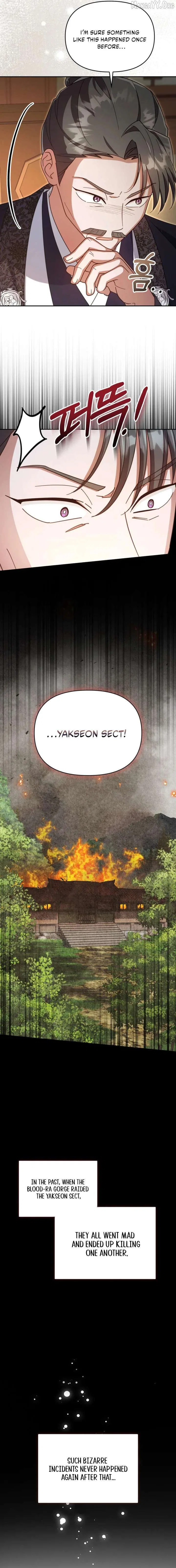 Time Limited Elixir of the Fallen Sega Chapter 87 – Page 1