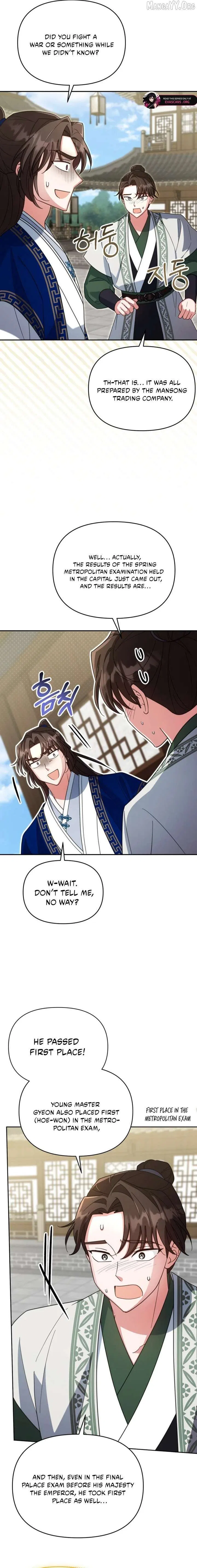 Time Limited Elixir of the Fallen Sega Chapter 87 – Page 10