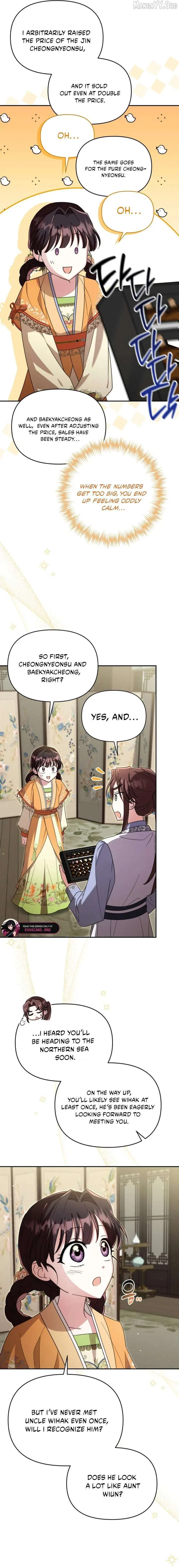 Time Limited Elixir of the Fallen Sega Chapter 87 – Page 19