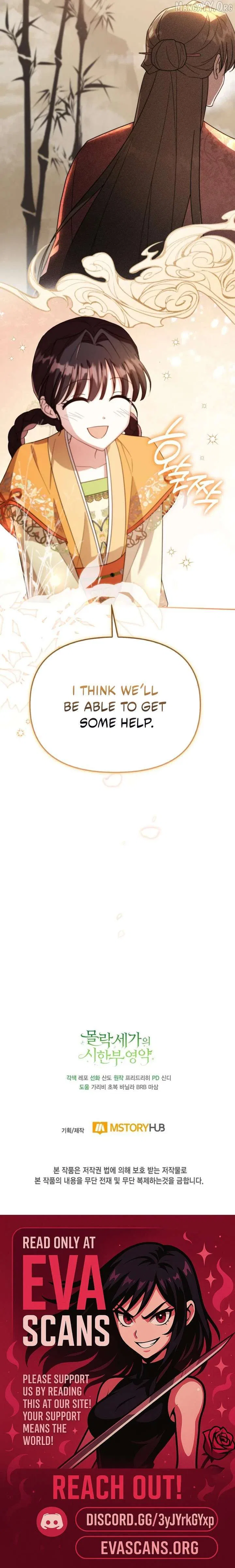 Time Limited Elixir of the Fallen Sega Chapter 87 – Page 21
