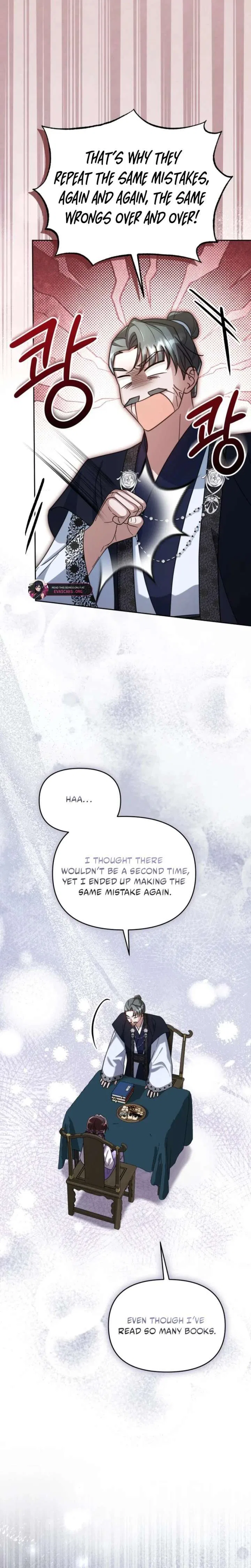 Time Limited Elixir of the Fallen Sega Chapter 86 – Page 13