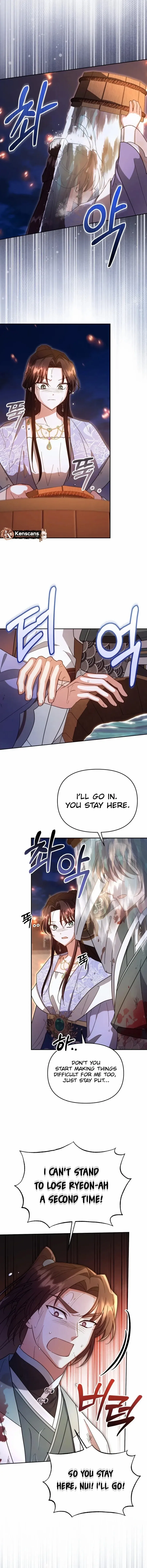 Time Limited Elixir of the Fallen Sega Chapter 83 – Page 10